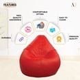 thumbnail image 5 of Ample Decor Leatherette Bean Bag Cover (No Filling), Ideal for Children and Teenagers - Red, 5 of 6