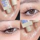 thumbnail image 1 of Sombra de ojos líquida, brillo de lentejuelas, pigmento nacarado, gusano de seda, impermeable, duradero, cosmético de ojos brillante Gao Jinjia LED, 1 of 2