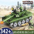 thumbnail image 1 of Compatible Lego Bloques De Construcción Aviones Militares J-15-20 Helicóptero Armado De Combate Segunda Guerra Mundial Juguete Niño Gao Jinjia unisex, 1 of 2