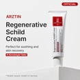 thumbnail image 2 of Crema ARZTIN Regenerative Schild Daily Repair 50 ml, 2 of 9