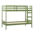 thumbnail image 5 of Walker Edison Modern Solid Wood Twin Over Twin Bunk Bed, Olive Green, 5 of 15