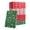 White Red Green-14.5x9.5x2 Inches-14 pcs-Christmas, variant on PKGSMART Gift Boxes for clothes 14.5x9.5x2 Inches, Shirt Gift Boxes, White Large Gift Boxes with Lids (Pack of 12)