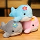 thumbnail image 3 of 1Pc 12CM New Cute Animal Dolphin Plush Toy Small Pendant Keychain Bag Decoration, 3 of 7
