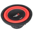 thumbnail image 3 of CERWIN VEGA V122DV2 12" 1300-Watt DVC Subwoofer + 12" Sealed Box, 3 of 7