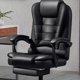 thumbnail image 4 of Computer Conference Office Chair Posture Garden Relaxing Office Chair Rocking Dresser Arm Luxury Silla Oficina Home Furniture My Lux Decor Round, 4 of 30