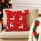 thumbnail image 1 of Xihbxyly Ofertas Prime de hoy Funda de almohada en estampado navideño, funda de almohada decorativa para sofá, fiesta navideña, cojín de lino, 1 of 7