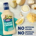 thumbnail image 3 of Kraft Classic Caesar Salad Dressing, 16 fl oz Bottle (Pack of 2), 3 of 6