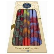 Hanukkah Candles - by Safed Candles, Handcrafted in Israel, Box of 45 - Fits Most Menorahs - Premium, Kosher, Dripless, Wax, for Chanukah (Multi-Colored)