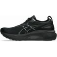 thumbnail image 4 of ASICS Men's Running Shoes GEL-KAYANO 31 1011B867-001 Black/Black, 4 of 6