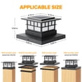 thumbnail image 5 of LUTEC 8 pack Solar Post Lights, Waterproof Fence Post Solar Lights for 4x4/5x5/6x6 Wooden/Vinyl Posts, Flickering Flame LED Lighting Decor for Yard, Patio, Deck, Black, 5 of 7
