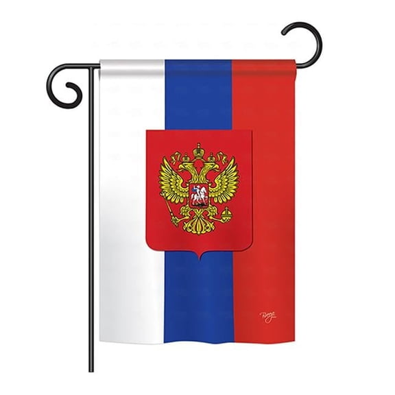 Breeze Decor BD-CY-GS-108124-IP-BO-D-US13-BD 13 x 18.5 in. Russia Flags of the World Nationality Impressions Decorative Vertical Double Sided Garden Flag Set with Banner Pole
