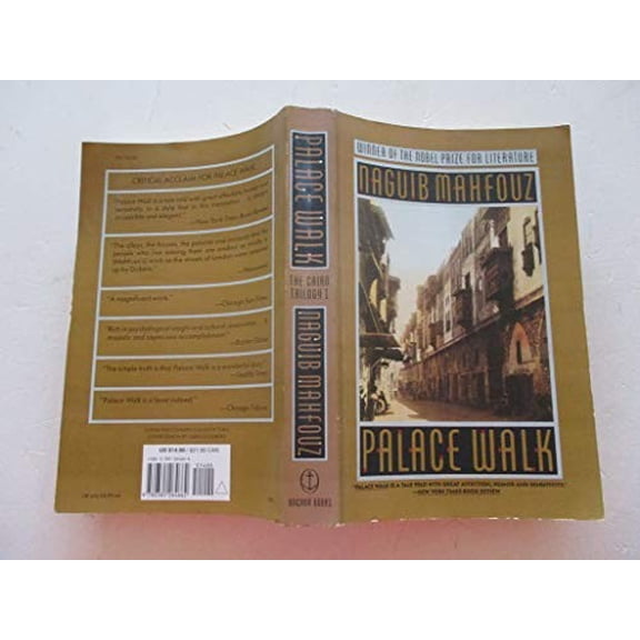 Pre-Owned Palace Walk: The Cairo Trilogy, Volume 1 (Paperback) 0385264666 9780385264662