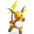 thumbnail image 2 of Mega Construx Pokemon Raichu Construction Set- 73 Pieces, 2 of 7