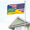 thumbnail image 4 of Flagwix US Ukraine Grommet Flag Stand With Ukraine DDH3333GF - 3x5 ft., With Flag Pole Rings, 4 of 6