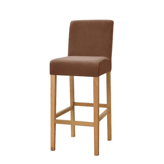 Marrón Oscuro-Juego de 1 Fundas para Taburetes de Bar elásticas de Jacquard, Fundas para sillas de Altura de mostrador, Fundas para Sillas de Bar para Sala de Estar, cafetería, Comedor
