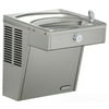 Elkay LVRCSCDS Wall-Mounted Vandal-Resistant Water Fountain