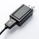thumbnail image 5 of Supercargador para computadora Puerto USB 2.0 Fuente de alimentación USB Amplificador de voltaje Adaptador de extensión de alimentación Hugtrwg Para estrenar, 5 of 6