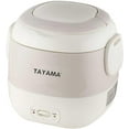 thumbnail image 2 of Biwat-Tayama 1.5 Cup Portable Mini Rice Cooker, White (TMRC-03R), 2 of 4