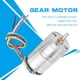 thumbnail image 4 of Motor de reducción de velocidad de metal del motor de engranaje del codificador de CC GM25-310 (DC12V 30RMP), 4 of 8
