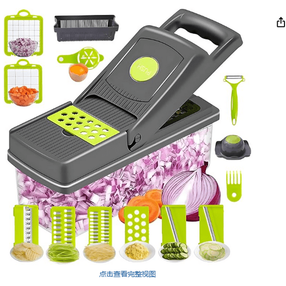 16-in-1 Multifunctional Vegetable Chopper with Container - Mandoline Slicer, Onion Dicer, Cheese Grater, Garlic Mincer, Egg Separator for Meal Prep, Salad & Fruit Cutting