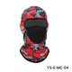 thumbnail image 1 of Gorro con estampado de seda de hielo, para montar al aire libre, máscara para la cabeza, forro transpirable, máscara para bicicleta, gorro para la cabeza, 1 of 6