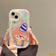 thumbnail image 3 of Para Samsung A12 A14 A21s A04s A51 A50 A50s A11 A13 A23 A04 A30s A24 A03s A10s A32 A03 A52 A30 A20s A52s A31 A20 A02s De Dibujos Animados Little Monster Funny Clown 3D Ond Curved Edge Case, 3 of 3