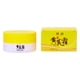 thumbnail image 4 of Crema de astrágalo hidratante y humectante Xihbxyly color amarillo claro para líneas finas crema facial 70 g, 4 of 7
