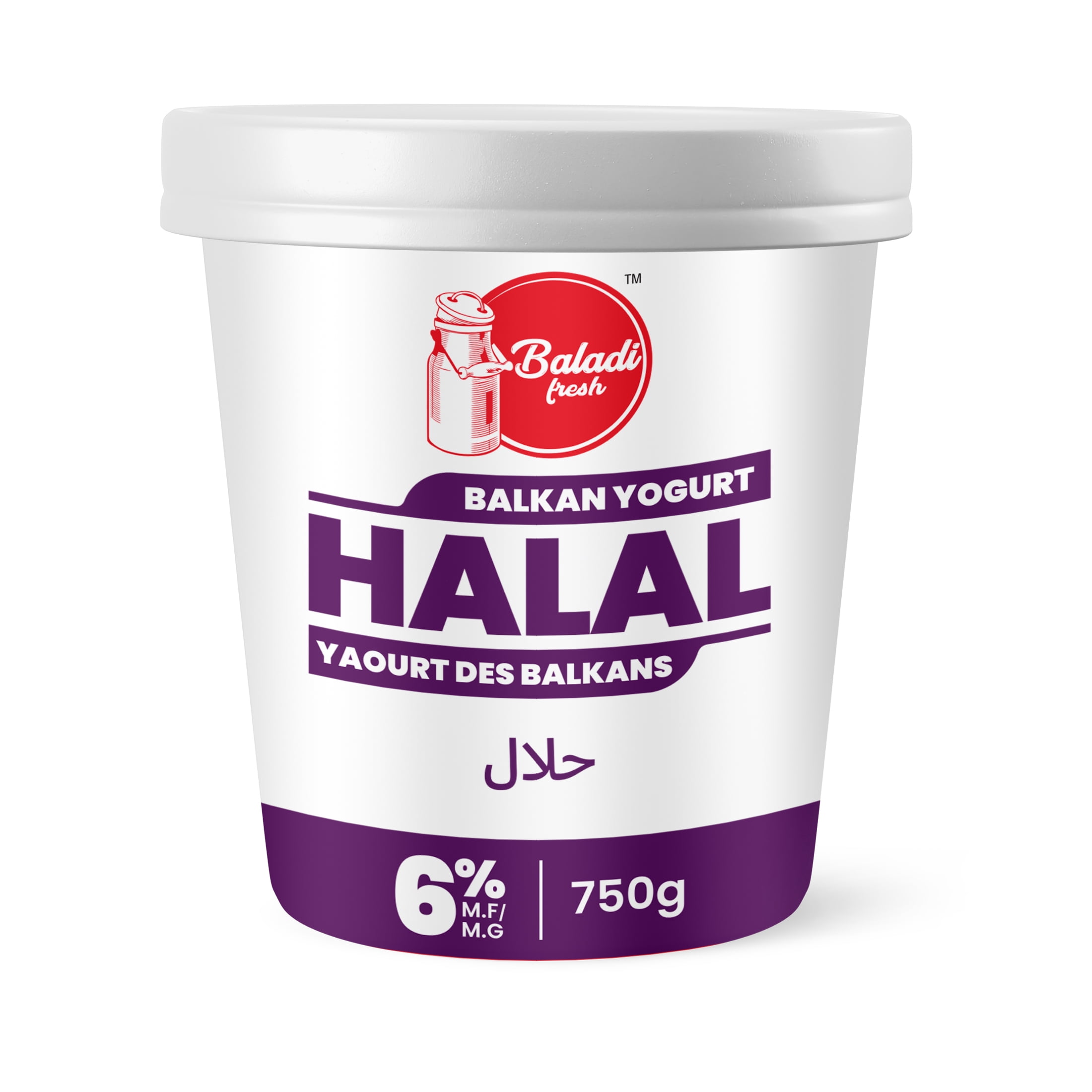 Baladi Fresh Halal Yogurt Balkan Style