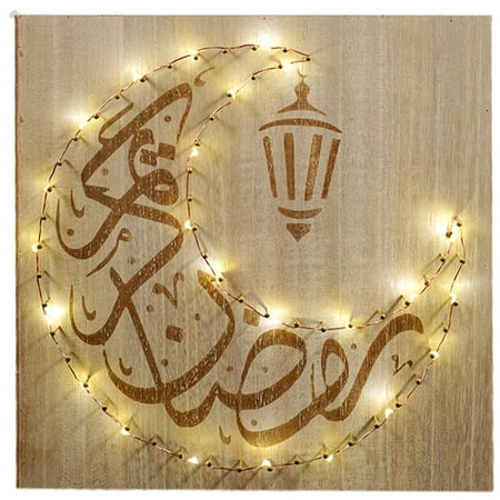 

Ramadan Wooden Hanging LED Light Square Pendant Ornament Wall DIY Home Decor C