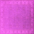 thumbnail image 1 of Ahgly Company Indoor Square Oriental Pink Industrial Area Rugs, 5' Square, 1 of 4