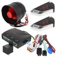 thumbnail image 3 of KAKOWELY alarm 1 Set Car Alarm Security System Universal Car Remote Starter Central Locking Anti-Theft System Easy Installation Car Alarm for Enhanced Vehicle Security, 3 of 5