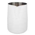 thumbnail image 1 of 450ml Milk Frothing Pitcher Stainless Steel Inner Scale Coffee Steaming Creamer Cup, 1 of 8