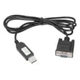 thumbnail image 1 of USB Extension Cable RS-232 Interface Support Many Software Amplifier USB Cable for Electronic Log, 1 of 5
