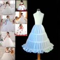 thumbnail image 2 of Enagua de aro Crinolina para niña de Vestido de noche Vestido de fiesta de cumpleaños Zulema 1pc niño crinolina enagua, 2 of 8