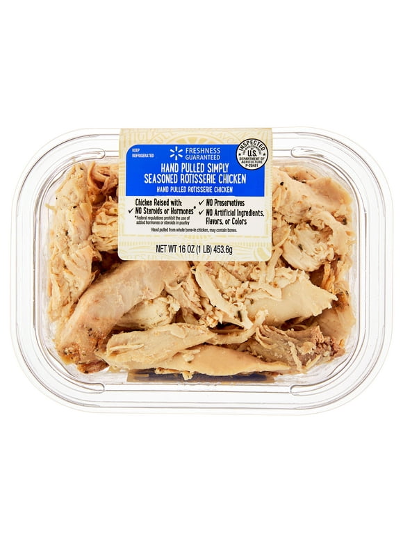 Rotisserie Chicken in Rotisserie & Pulled Chicken