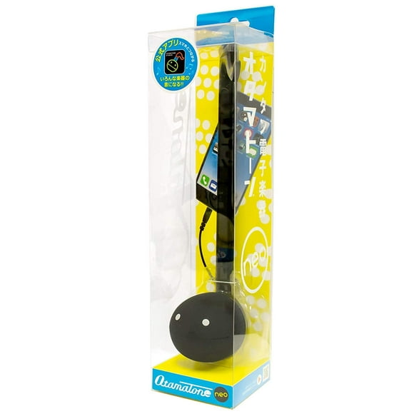 Otamatone "Neo 10th Anniversary Special Edition [Versión japonesa] Negro - Sintetizador de instrumentos musicales electrónicos japoneses