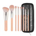 thumbnail image 1 of Set de brochas de maquillaje ACOSBRUOP de 8 piezas con estuche de transporte, 1 of 6