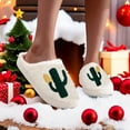thumbnail image 2 of Modisza Christmas Slippers for Women Men Winter Plush Fluffy Slip on House Shoes Xmas Bedroom Indoor Outdoor Slipper Holiday Gift White 6, 2 of 8