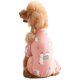 thumbnail image 1 of Ropa para perrosRopa de dibujos animados para mascotasRopa para perros cuadrúpedosRopa informal para mascotas MFZFUKR l, 1 of 6