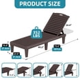 thumbnail image 2 of Uforic 2-Piece Outdoor Chaise Lounge Chairs, 5-Position Adjustable Backrest Waterproof Plastic Pool Loungers, Easy Assembly Patio Recliners for Backyard, Poolside and Garden, Dark Brown, 2 of 10