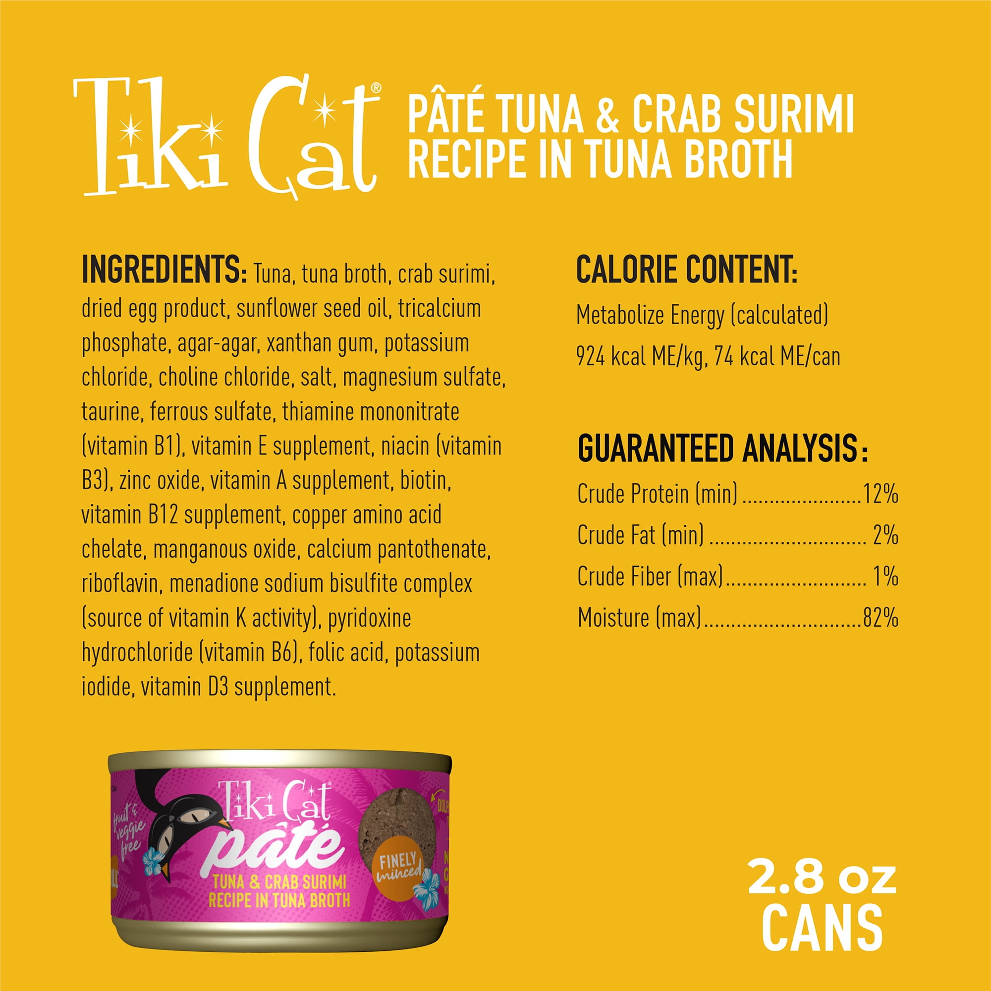 (12 pack) Tiki Cat Grill Pate Wet Cat Food, Tuna & Crab Surimi, 2.8 oz. Can