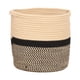 thumbnail image 1 of Cesta de almacenamiento Macarena para ropa tejida decorativa, 1 of 8