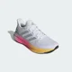 thumbnail image 3 of Adi-das Ultrarun 5 IE8791 Sneakers Men's White Lace Up Running Shoes TF5680, 3 of 6