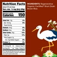 thumbnail image 7 of Lundberg Organic Short Grain Brown Rice 2 lbs, 7 of 7