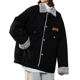 thumbnail image 1 of Abbraccia Chaqueta vaquera mujer forro polar cálido, 1 of 6