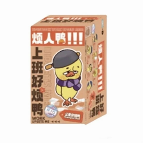 Upset Duck V1 Upsetduck Work Upsets Me  Series Blind Box Action Figure Plush Doll Mystery Box