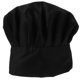 thumbnail image 4 of Gorro de trabajo de cocina, gorro de camarero para cocina de hotel, gorro de chef, gorro de tela de algodón, gorro de trabajo elástico, 4 of 5