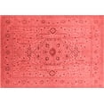 thumbnail image 1 of Ahgly Company Indoor Rectangle Oriental Red Traditional Area Rugs, 2' x 4', 1 of 4