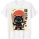 thumbnail image 1 of Camiseta divertida de Samurai Ninja Cat Warrior Japanese Anime Gifts, 1 of 2