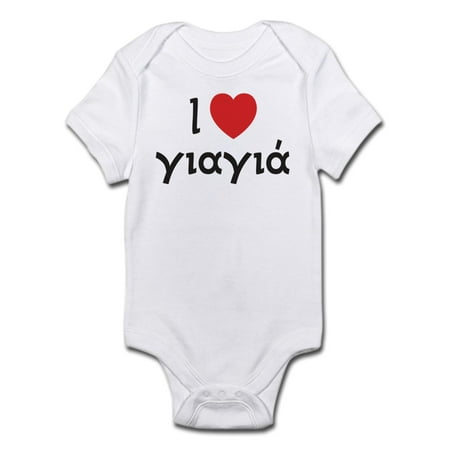 

CafePress - I Love Heart Yiayia Infant Bodysuit - Baby Light Bodysuit
